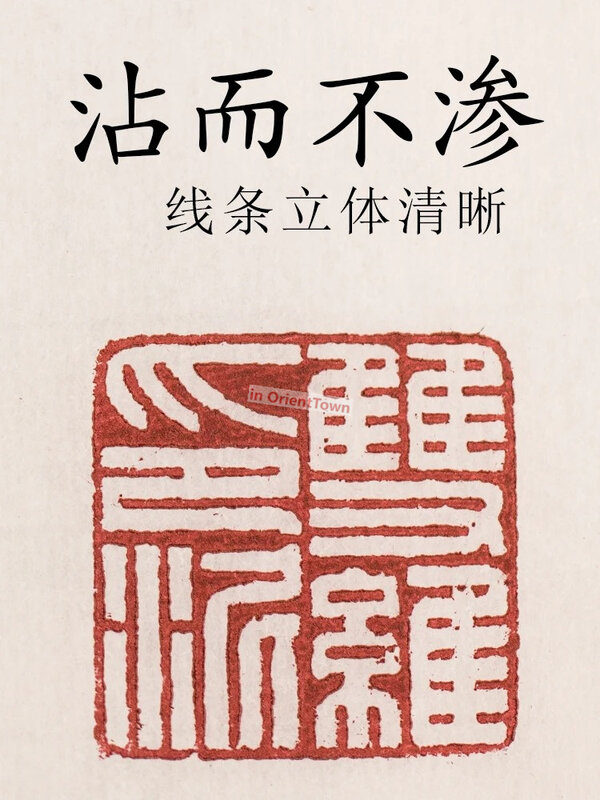 Kotak Antik Keramik Cinnabar Inkpad Kaligrafi Asli dan Lukisan Batu Tinta Segel Minyak 4 Harta Kaligrafi Persediaan Tinta Pad