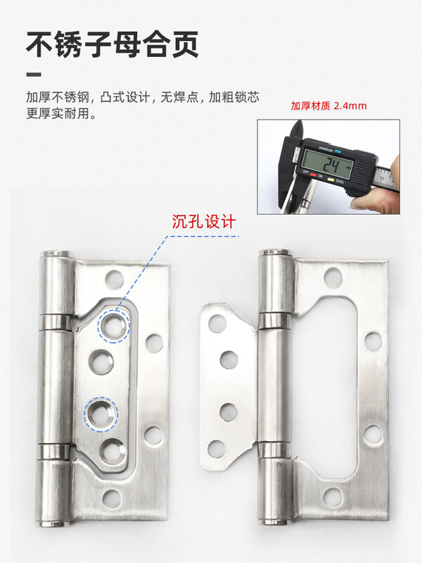 Top and Bottom Folding Window Hardware Solid Wood Frame Glass Push and Pull Pressure Bar Window Slide Rail