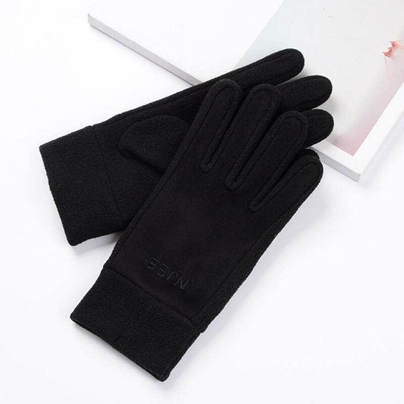 Защитные ветрозащитные зимние мужские и женские спортивные велосипедные перчатки с Вышивкой Букв, защита от выцветания, однотонные перчатки для верховой езды для дома