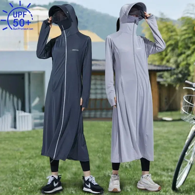 Женский длинный кардиган с защитой от солнца, летний кардиган с защитой от УФ лучей, одежда для велоспорта, 2024