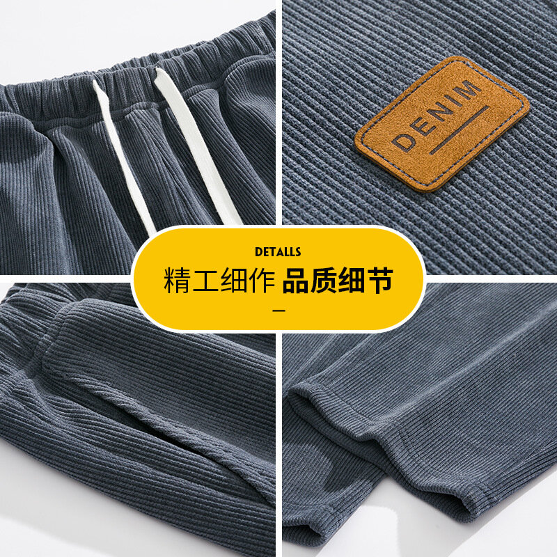 Pantalon droit en velours côtelé pour homme, ample, Baggy, Vintage, Streetwear, tissu de fosse, taille élastique