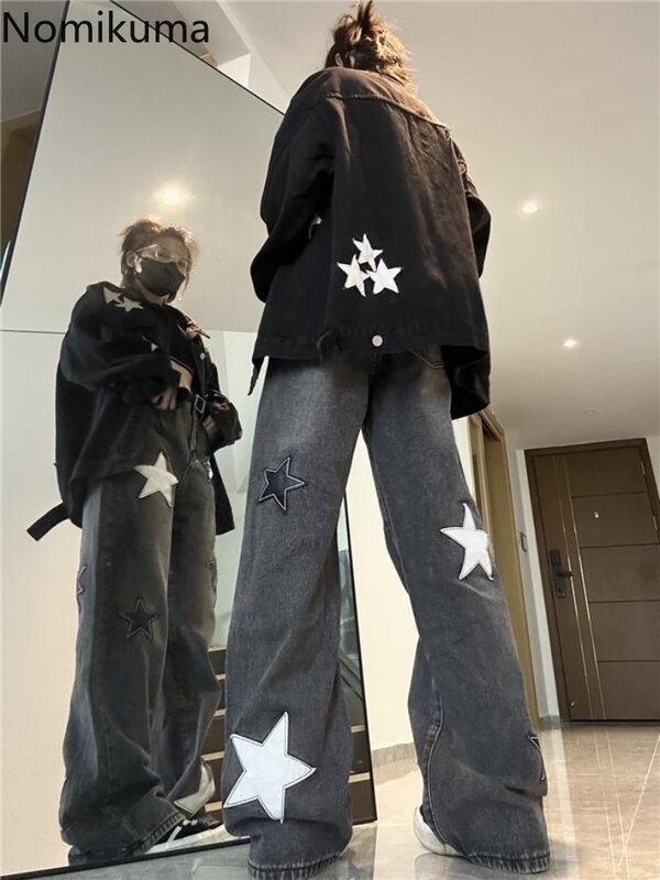 Star hoch taillierte Jeans neue Hosen Streetwear y2k Hose mit weitem Bein für Frauen lässig schicke Stickerei Denim Pantalon Femme