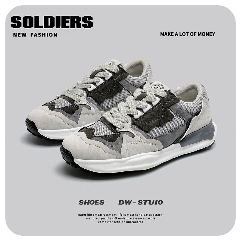 Summer Breathable Port Wind Mesh Dad Shoes Thick Sole Running Leisure Sports Forrest Gump Shoes Dissolved Fashion Men's Shoes