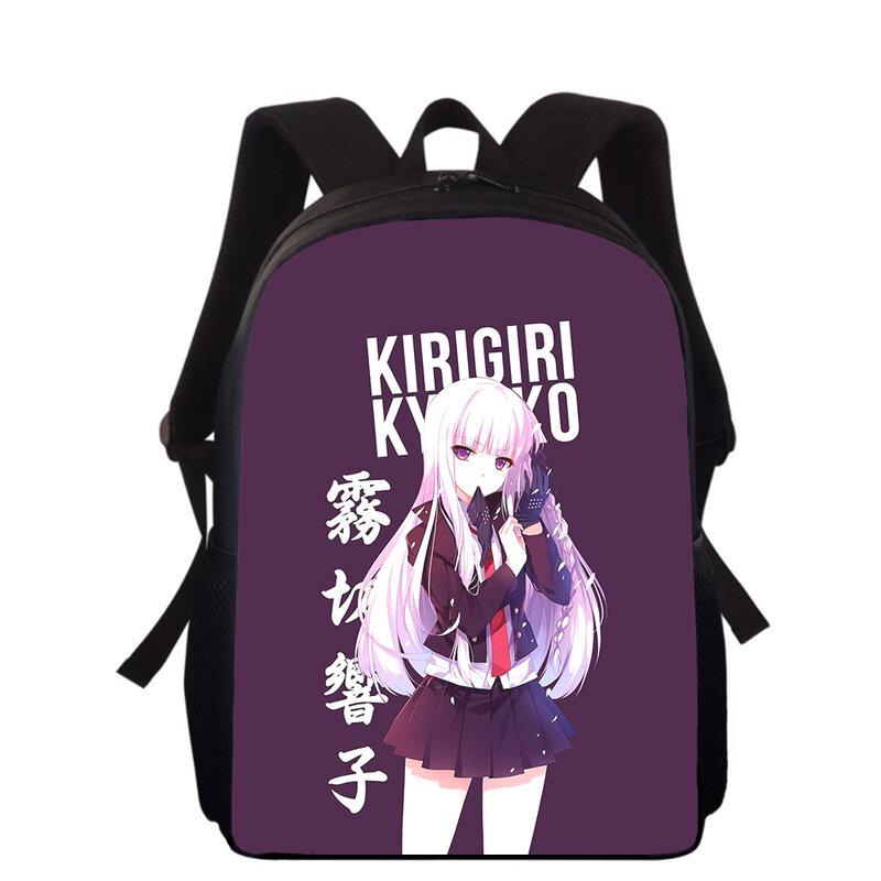 Danganronpa Kirigiri Kyouko 16 "nadruk 3D plecak dla dzieci torby do szkoły podstawowej dla chłopców dziewcząt plecak studenci szkolne torby na książki