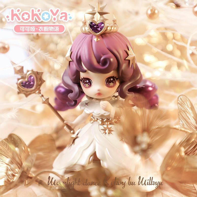 Kokoya ألعاب شخصيات سر الحركة ، المصدر ، سلسلة نجوم الأحلام ، قصة خزانة الملابس ، صندوق أعمى ، هوايات Kawaii ، ألعاب وهدايا