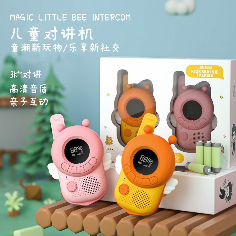 Kinder Walkie-talkie eltern-kind-Outdoor Puzzle Mädchen Spielzeug Kleine paar Lade Remote Call Baby Geschenk