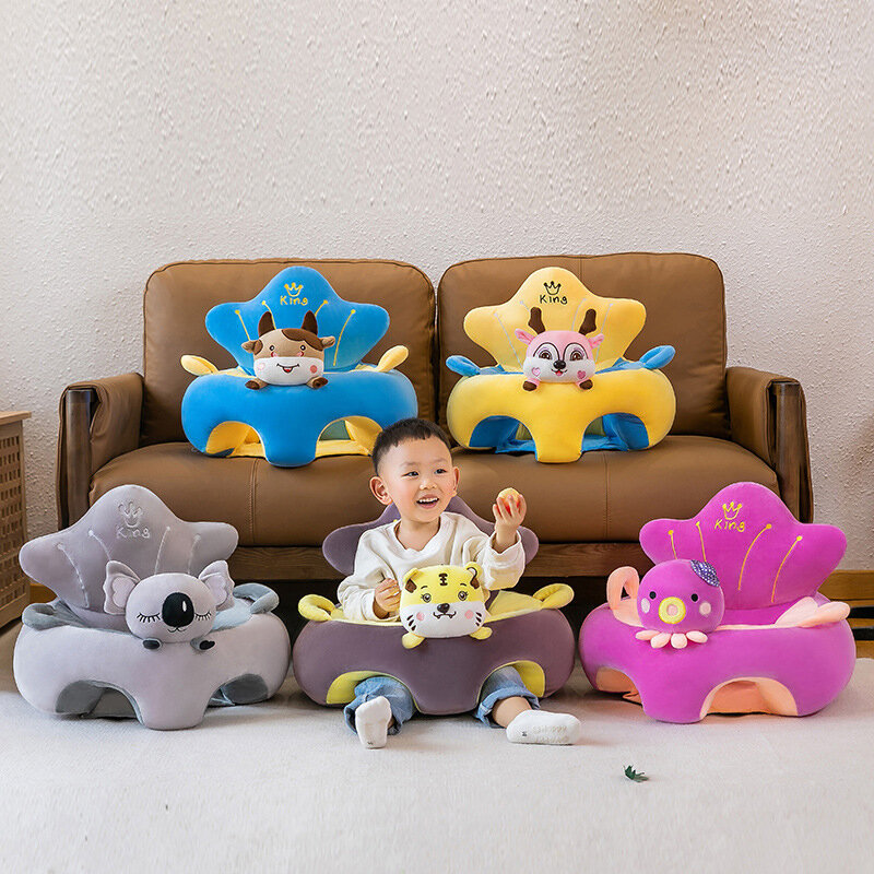 50X50X40cm Baby Sofa Support Seat Cover Plush Chair Learn To Sit Comfortable Cartoon Toddler Nest Puff Wash No Stuffing Cradle