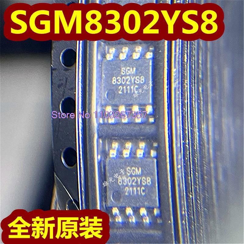 SGM8302YS8, SGM8302YS8G/TR SOP8