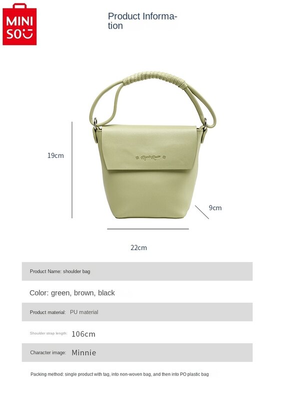 MINISO модная универсальная сумка для подмышек с принтом Микки Мауса Для женщин высокое качество, легкая, маленькая, милая, свежая сумка-ведро