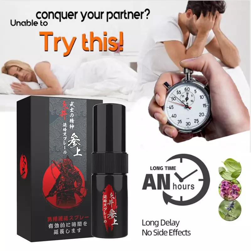 O poderoso spray de óleo duradouro do atraso do sexo para homens, impede a ejaculação precoce, uso externo, prolonga produtos, japonês