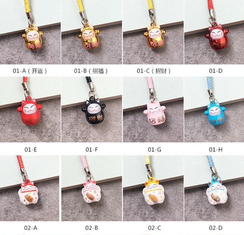 10pcs Lucky cat Quality Metal Bell Pendant Phone Charms Cute Cartoon Keychains Lanyard for Keys Smartphone Strap  #18