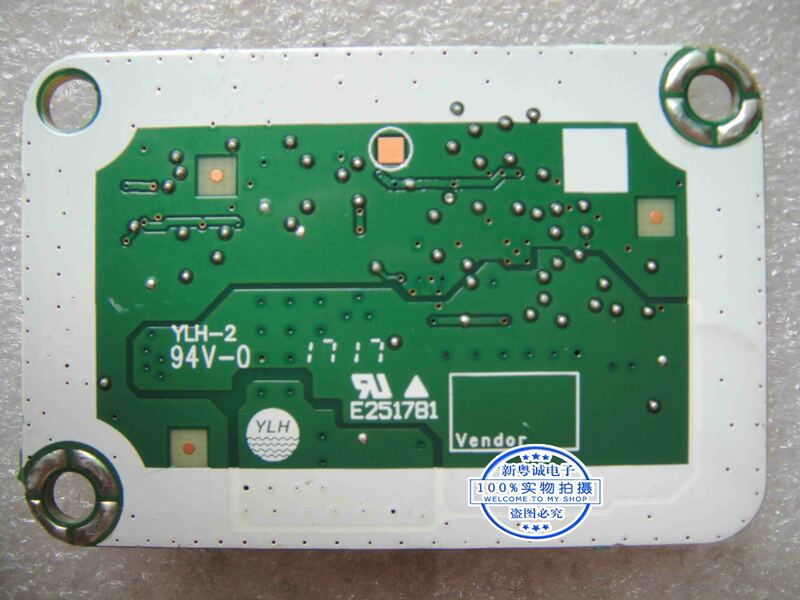 Huracac Rev.A PCB NO.6050A2716701 A01 808775-001 liter pressure plate
