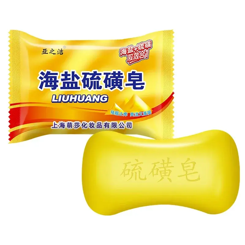 1pc 90g Shanghai Schwefel Seife Haut Siegel Duft Butter Schaum bad gesunde Seife