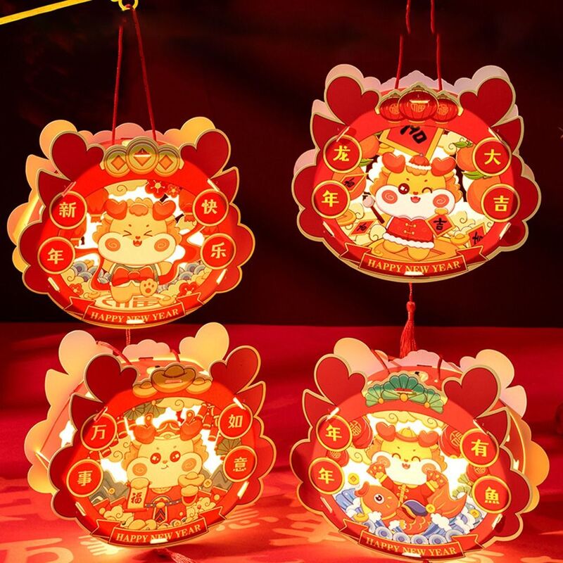 Unique New Year Lanterns Portable Creative Handheld Lantern Wear-resistant Cartoon DIY Spring Festival Lantern Kids