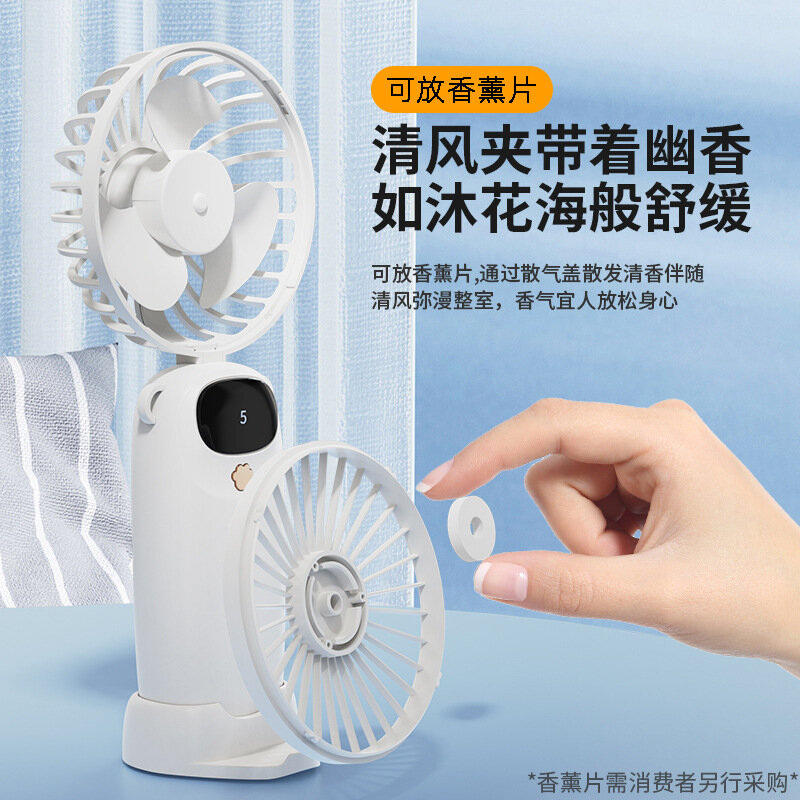 2024 New USB Refrigeratable Handheld Folding Small Fan Digital Display Convenient Office Fans Gift Student