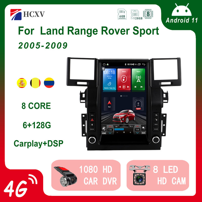 Tesla stil Vertikale Bildschirm Android 11 Auto Radio Für Land Rover Range Rover Sport 2005-2009 Auto Multimedia Navigation kopf Einheit
