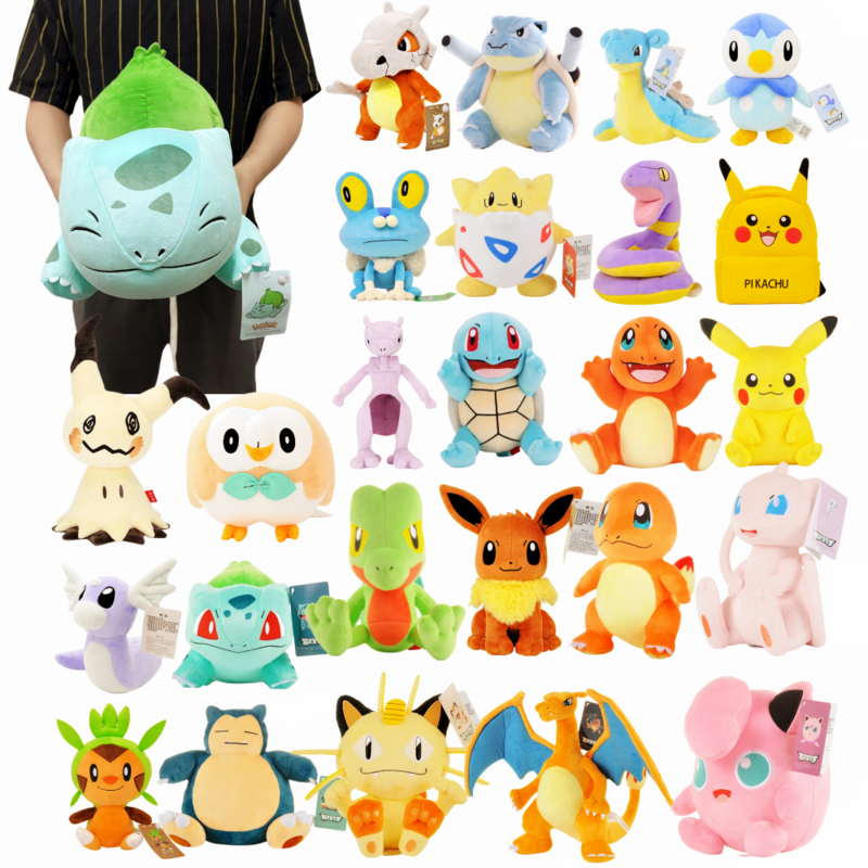 애니메이션 포켓몬 봉제 인형, 파이리 꼬부기 피카츄 불바사우르 봉제 동물 장난감, 어린이용 선물, 47 가지 스타일