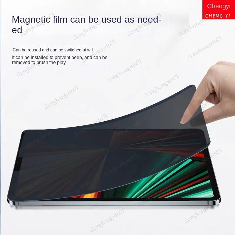 Protecteur d'écran magnétique anti-espion pour Samsung Galaxy Tab S9 FE 10.9 S9 Plus S8 Plus S7 FE S7 S8 A9 Plus