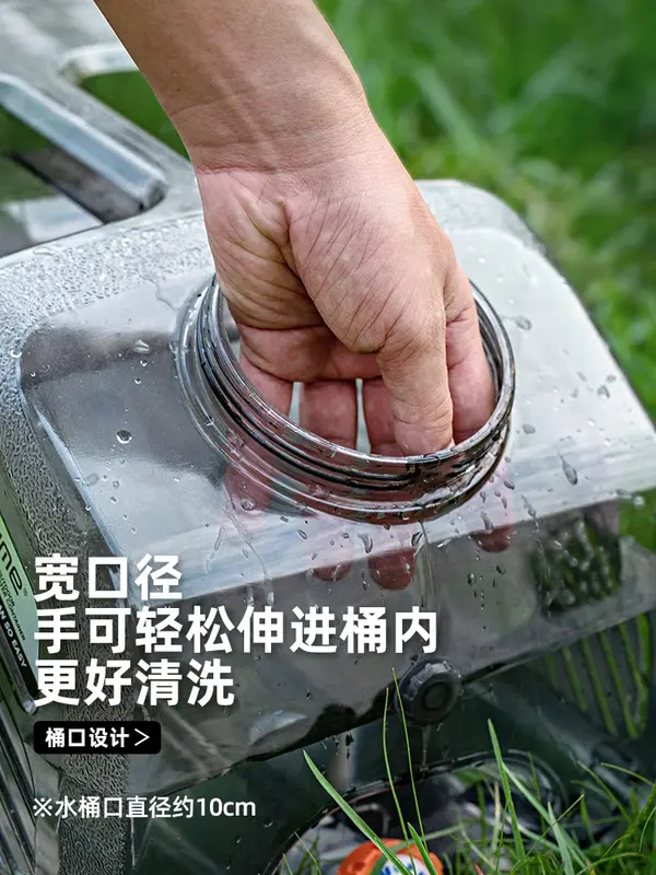 Wiadro na wodę na zewnątrz z kranem kempingowy domowy kosz w kształcie wiadra do przechowywania na wodę, zamontowana w samochodzie zbiornik na wodę o dużej pojemności
