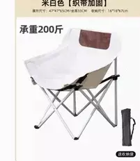 Sandaran kursi Bar tinggi dapat diatur desainer Nordik toko tukang cukur kafe ringan bangku dapur bangku kursi sofa