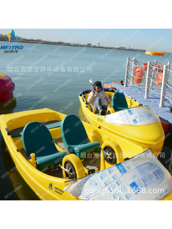 Triciclo de agua eléctrico, barco de Pedal, bicicleta de agua
