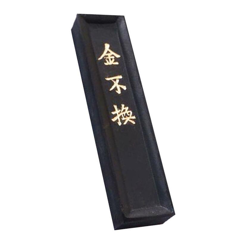 1x tradizionale cinese calligrafia pittura a inchiostro inchiostro Hukaiwen