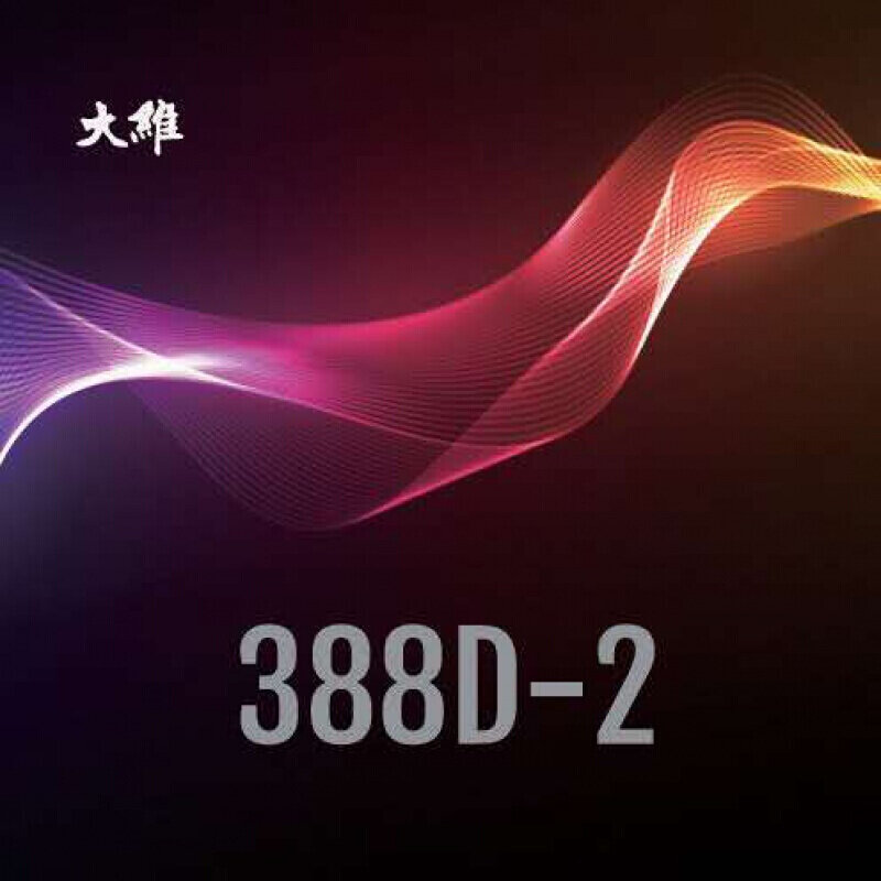 Dawei 388D-2 탁구 고무, 긴 여드름, OX, 0.5mm, 1.0mm