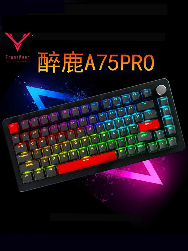 Drunkdeer A75 Pro Mechanical Keyboards Magnetic Switch Rgb Backlight Wired Hot Swap Keyboard Quick Trigger Office Gamer Keyboard