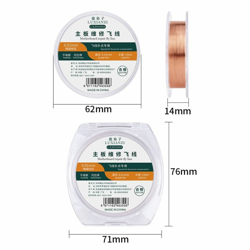 0.01/0.02mm Copper Wire Universal Durable Dedicated Jump Line Fly Line Phone Motherboard Soldering