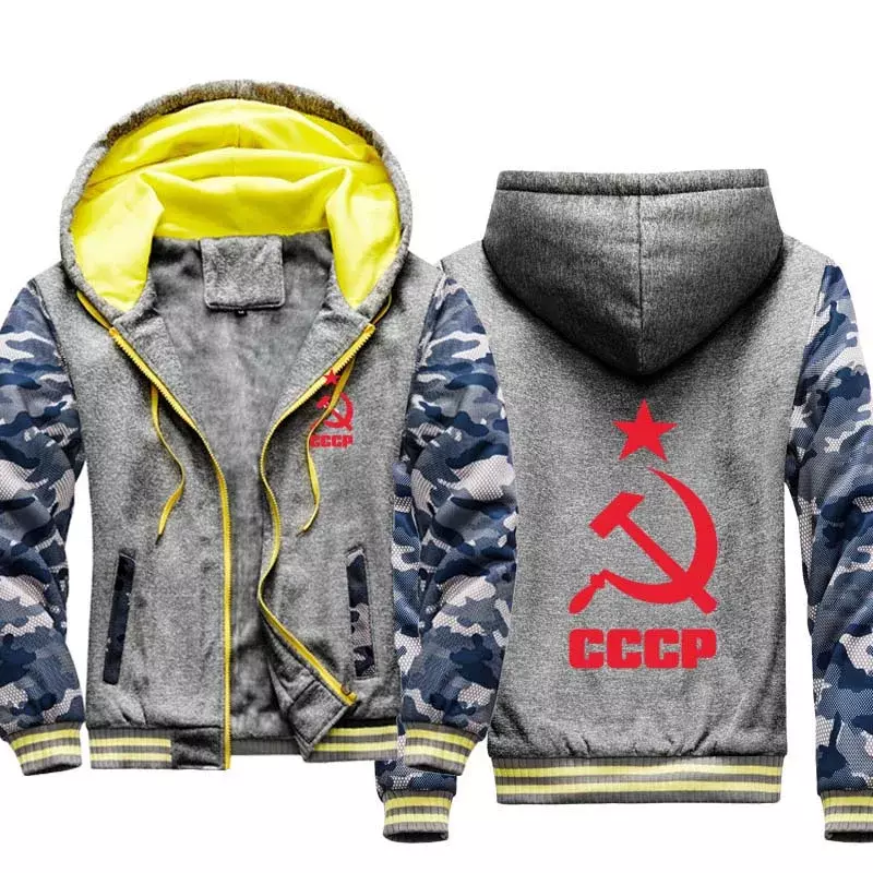 Fashion  Mens Flying jacket Wintter Warm Slim Men's Hoodie CCCP Russian USSR Soviet Union printing men's jacket Sweatshirt