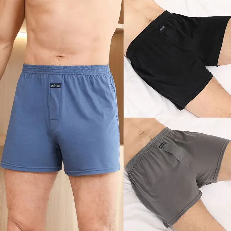Une paire de trois sous-vêtements Aro pour hommes, pyjama en pur coton allongé, pantalon à coins plats, ample et confortable pour un usage domestique