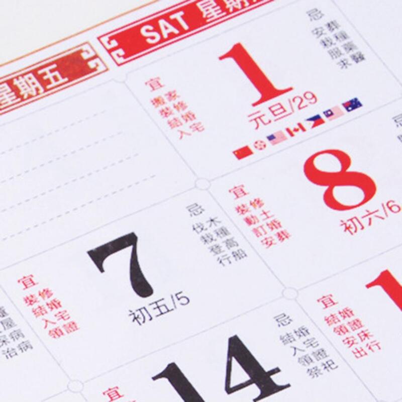 Календарь на стену с драконом 2024 год, календарь на стену с драконом, праздничное традиционное китайское Новогоднее украшение для удобства