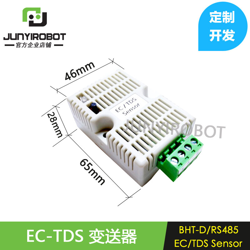 EC 송신기 TDS 센서 모듈, 전도도 4-20 mA 아날로그 전압 출력, RS485 출력