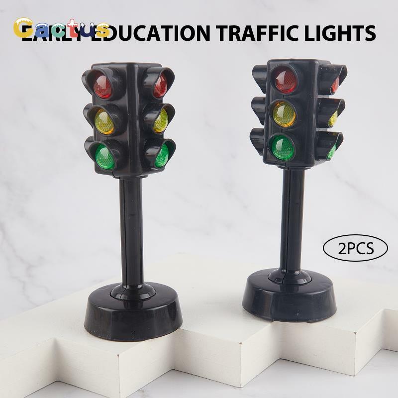 2 قطعة إشارات المرور المصغرة مصابيح اضاءة للطريق كتلة سلامة الأطفال الاطفال ألعاب تعليمية هدايا مثالية