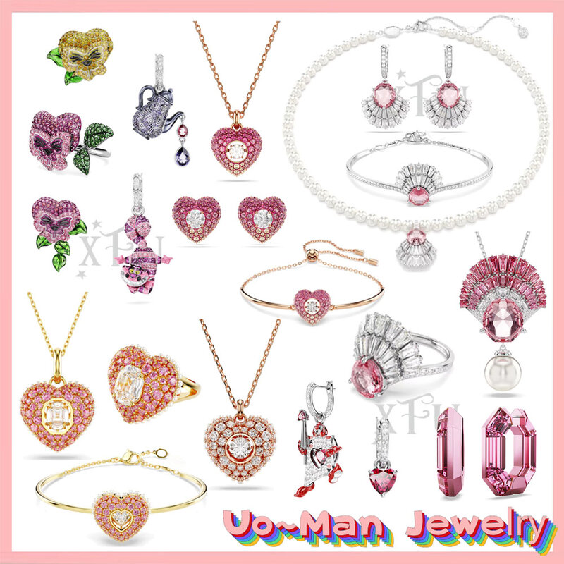 Set di gioielli originali 2024 affascinante rosa amore perla di cristallo per le donne collana orecchini bracciale anello combinazione regalo romantico
