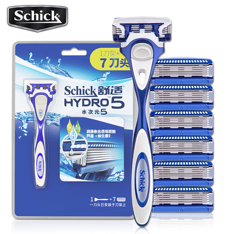 1 rasoio + 7 lame Schick Hydro5 lame di rasoio di sicurezza Set manuale confortevole uomo rasoio barba rasatura capelli Styling spedizione gratuita