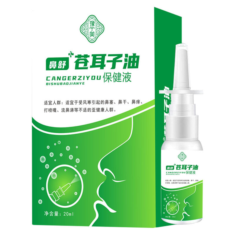 Spray nasale a base di erbe medico tradizionale cinese, trattamento per rinite, sinusite, rinite allergica, cura del naso, 10 pezzi