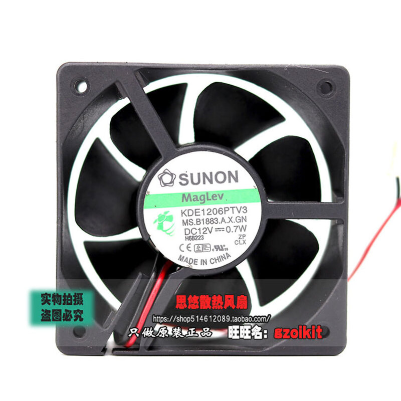 for SUNON KDE1206PTV3 DC 12V 0.7W 60mm 6025 60*60*25MM 3 wires 2 wires radiator cooling fan
