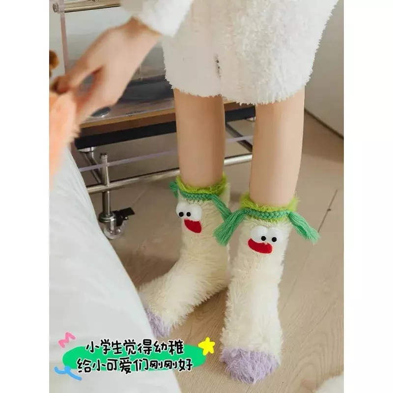 Nuovi calzini invernali in velluto corallo Cartoon Funny Girls calzini caldi addensati Home genitore bambino calze calze da pavimento per bambini