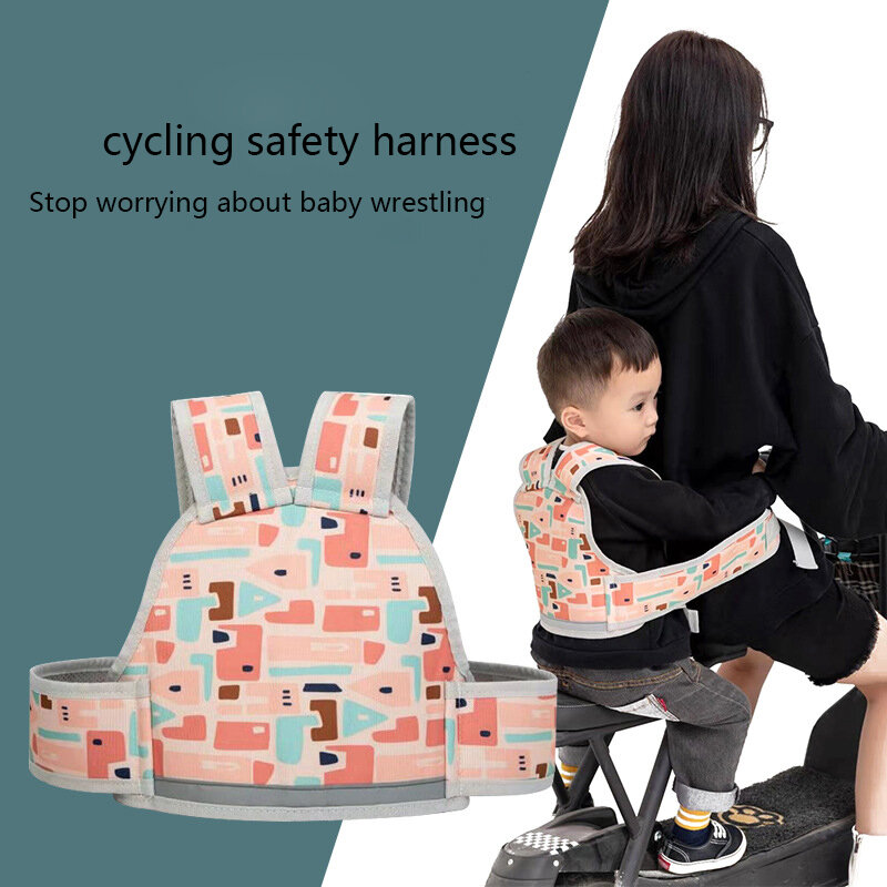 Children's High-Strength Motorcycle and Bicycle Safety Seat Belt Harness is Adjustable, Safety Belt Back Protector Reflective Ve