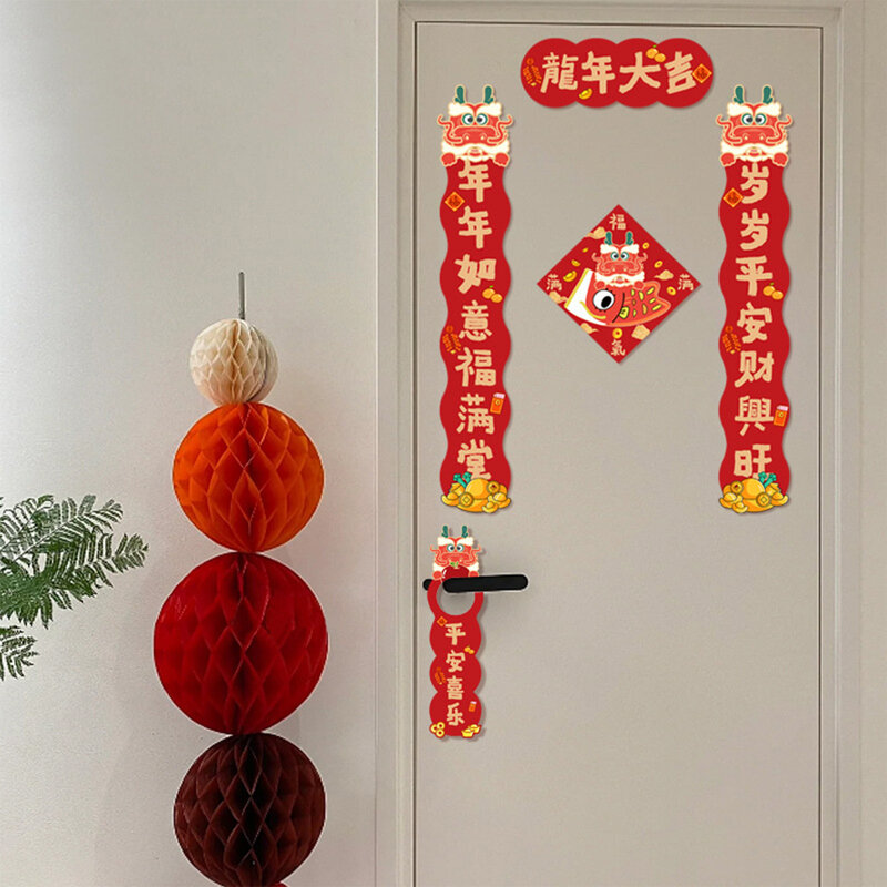 2024 китайский новогодний парный набор, уникальное традиционное Новогоднее украшение для создания праздничной атмосферы