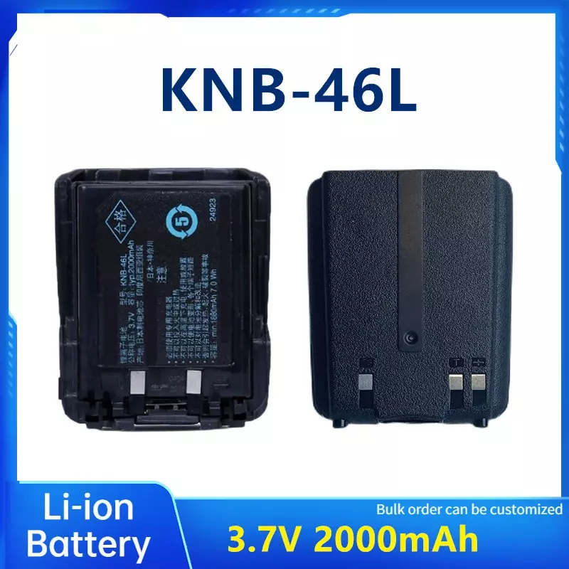 Batterie au lithium-ion KNB-46L 3.7V 2000mAh ion Eddie pour TK-3230 TK3230 TK-3238 TK-3230DX bidirectionnelle Radio Walperforated Talkie