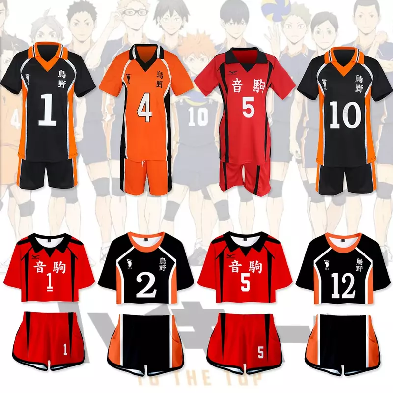 Anime Haikyuu-disfraces de Karasuno para Cosplay, uniforme deportivo para escuela secundaria, voleibol, Hinata, Shyouyou, Kageyama, Tobio