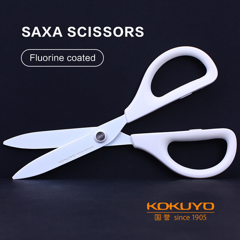 Японские Ножницы KOKUYO SAXA для офисного использования, с фторвым покрытием и твердым прилипанием, ручная работа, ножницы для зарезки бумаги для студентов