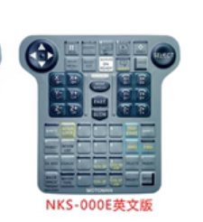 Nouveau remplacement Compatible Touch Membrane Film pour NKS-005E NKS-000E NX100 JZRCR-NPP01B-1