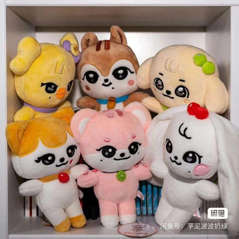 Kpop IVE Cherry peluche Kawaii Jang Won Young peluches muñeca, juguetes de peluche lindos, almohadas, decoración del hogar, regalos, 20cm