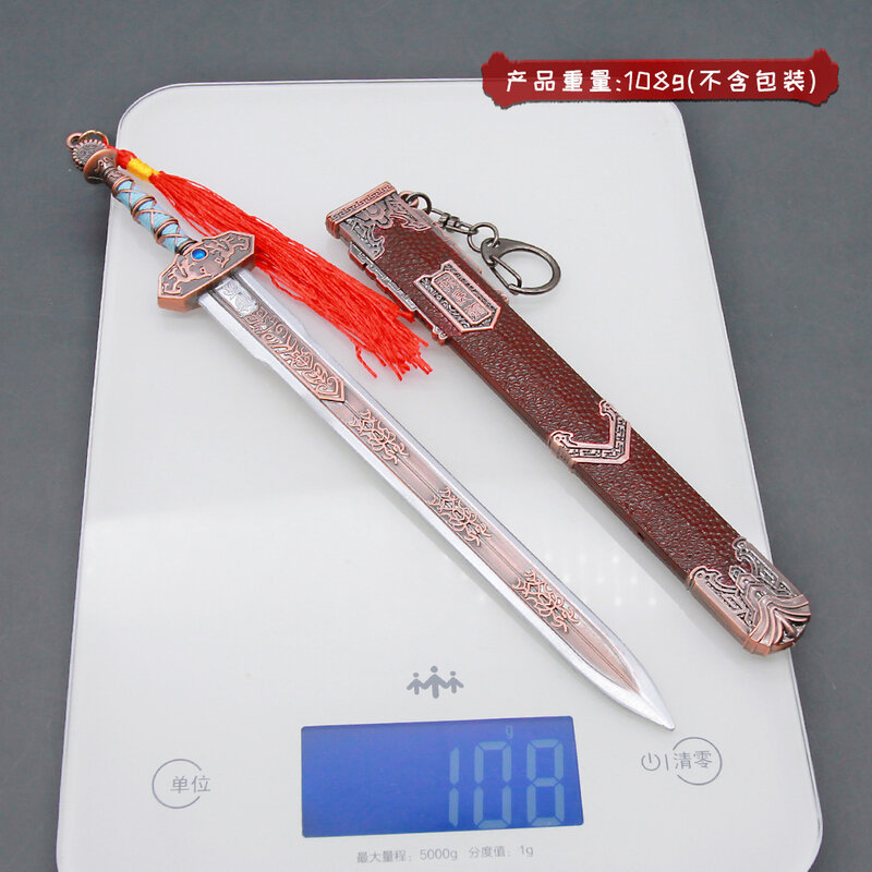 Metal Letter Opener Sword Chinese Ancient Han Dynasty Sword Open Letter Creative Paper Cutter Alloy Weapon Pendant Desk Decor