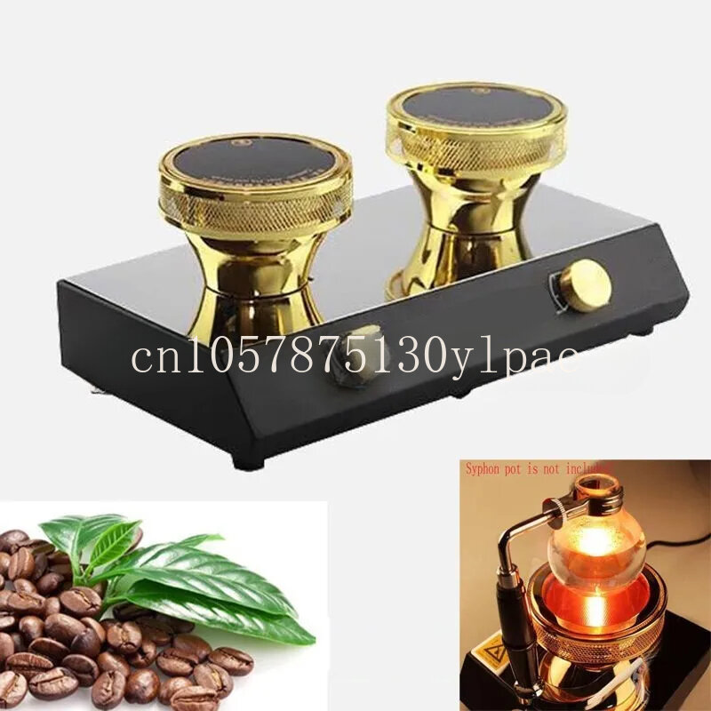 Quemador de calefacción infrarroja para máquina de café, calentador de haz halógeno de 3 cabezales, 400W, 220V, nuevo