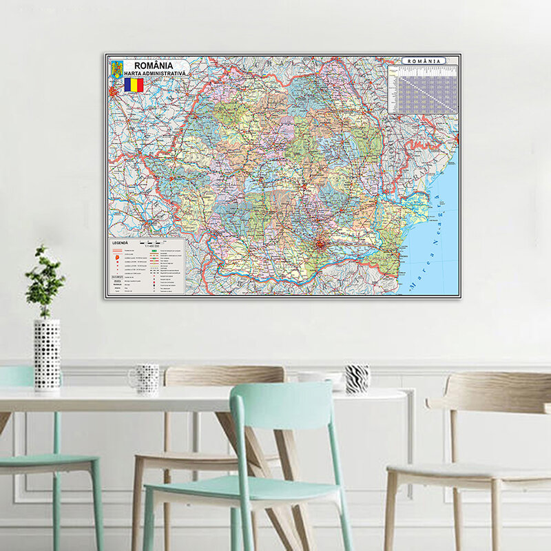 Rumunia rumunia mapa 225X15 0cm duża ściana tapeta artystyczna włóknina obraz plakat Home School salon dekoracji