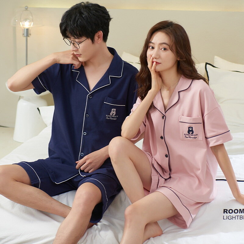 Conjunto de pijama de moda coreana para Hombre y mujer, ropa de dormir para parejas, Tops cortos para dormir, nuevo estilo, 2023